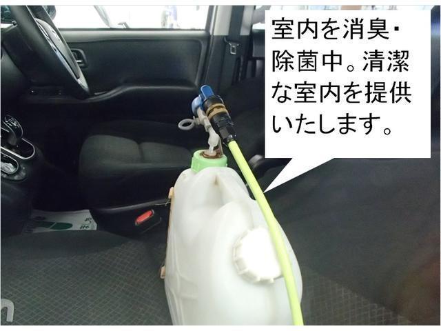 ＲＡＶ４ ハイブリッドＧ　衝突被害軽減システム　４ＷＤ　メモリーナビ　フルセグ　ＥＴＣ　バックカメラ　ドラレコ　ＣＤ　ＤＶＤ再生　キーレス　スマートキー　盗難防止装置（56枚目）