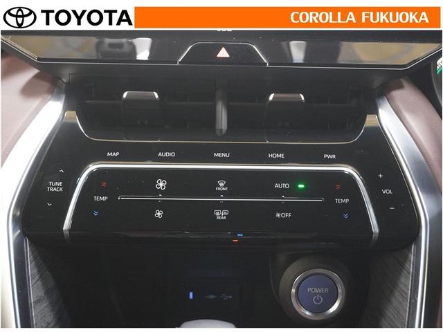 �I�[�g�^�C�v�̃G�A�R���ł��B�����ŕ��ʂ𐧌䂵�A�S�n�悢��C�ɕ�܂ꂽ���K�ȋ󒲂�����܂��B