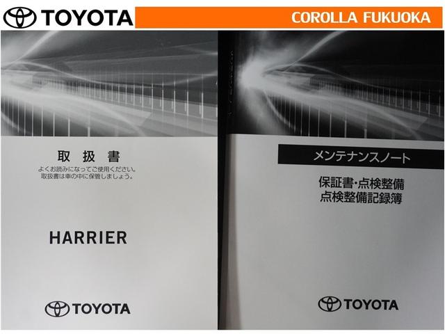 �戵�������E�����e�i���X�m�[�g�ł��B�Ԃ̏�񂪋Ïk����Ă��܂��B�Ԃ̐����L�^���L�ڂ���Ă���厖�ȕ��ł���B