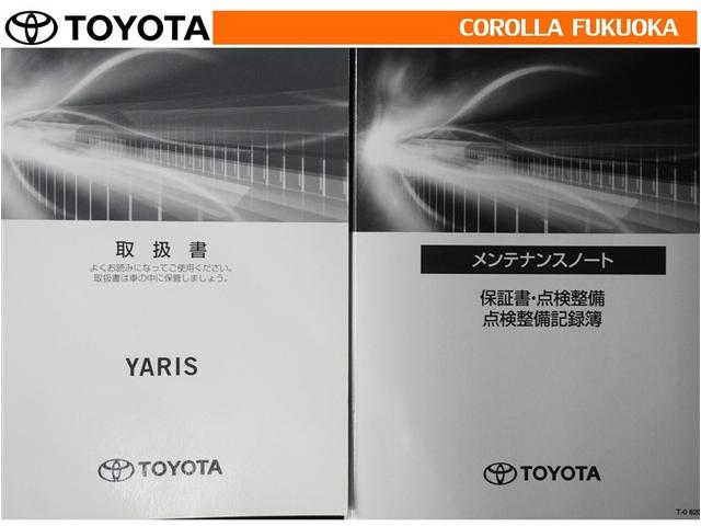 �戵�������E�����e�i���X�m�[�g�ł��B�Ԃ̏�񂪋Ïk����Ă��܂��B�Ԃ̐����L�^���L�ڂ���Ă���厖�ȕ��ł���B