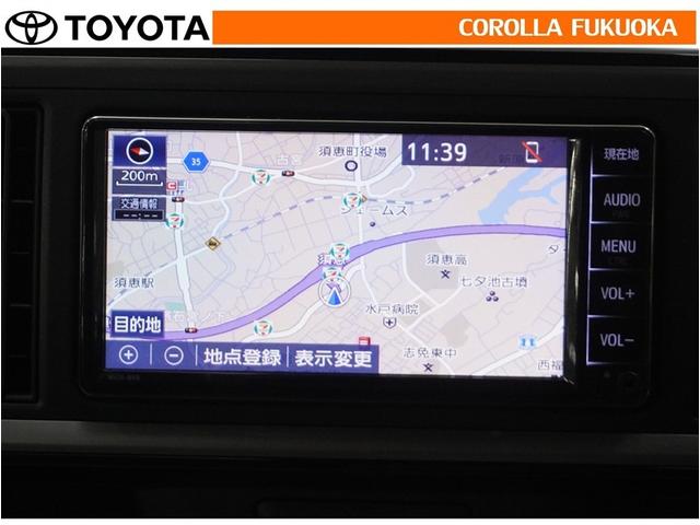 �i�r�Q�[�V�����t�ł��A�i�r������Ƃ���ς�֗��A�X���[�Y�ɖړI�n�ߗׂ֍s����̂͂ƂĂ����S���܂��I