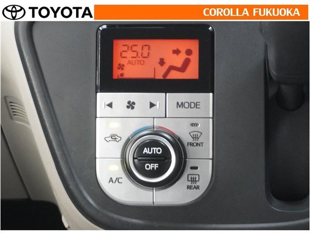 �I�[�g�^�C�v�̃G�A�R���ł��B�����ŕ��ʂ𐧌䂵�A�S�n�悢��C�ɕ�܂ꂽ���K�ȋ󒲂�����܂��B