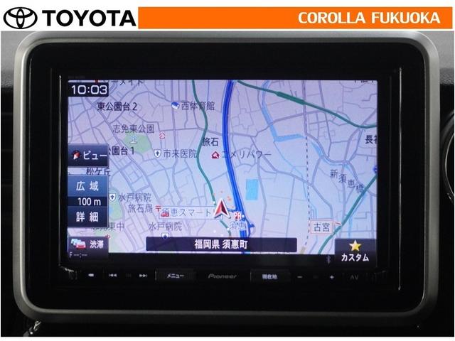 �i�r�Q�[�V�����t�ł��A�i�r������Ƃ���ς�֗��A�X���[�Y�ɖړI�n�ߗׂ֍s����̂͂ƂĂ����S���܂��I