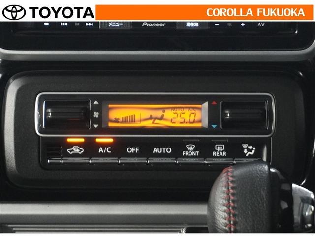 �I�[�g�^�C�v�̃G�A�R���ł��B�����ŕ��ʂ𐧌䂵�A�S�n�悢��C�ɕ�܂ꂽ���K�ȋ󒲂�����܂��B