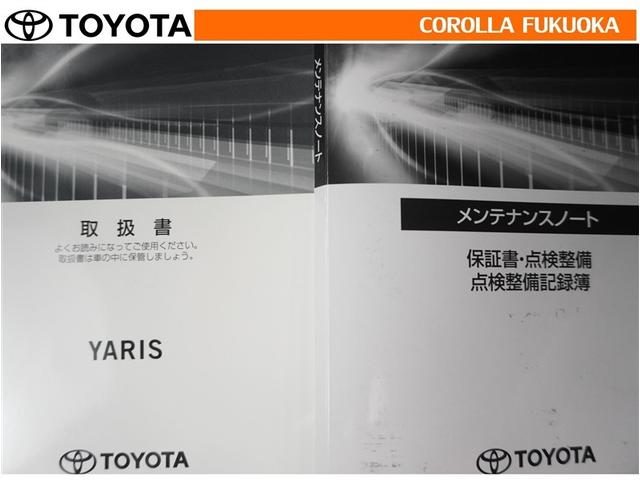 ハイブリッドＺ　衝突被害軽減システム　メモリーナビ　フルセグ　ＥＴＣ　バックカメラ　ドラレコ　ＣＤ　ＤＶＤ再生　キーレス　スマートキー　盗難防止装置（画像33）