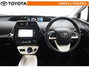 自動車保険は、土日も営業しておりますので、万が一の事故対応も当社にお任せください。