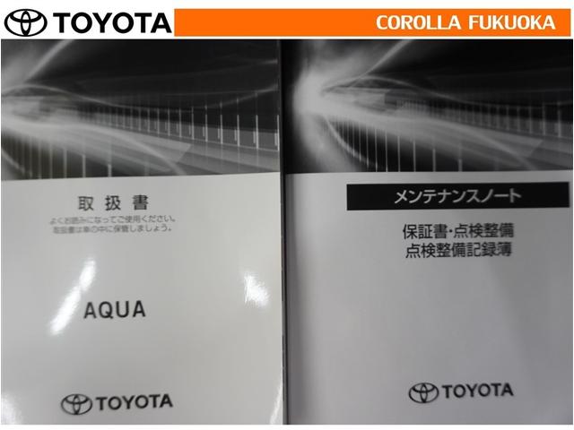 アクア Z 衝突被害軽減システム メモリーナビ ETC バックカメラ ドラレコ CD DVD再生 キーレス スマートキー 盗難防止装置(33枚目)