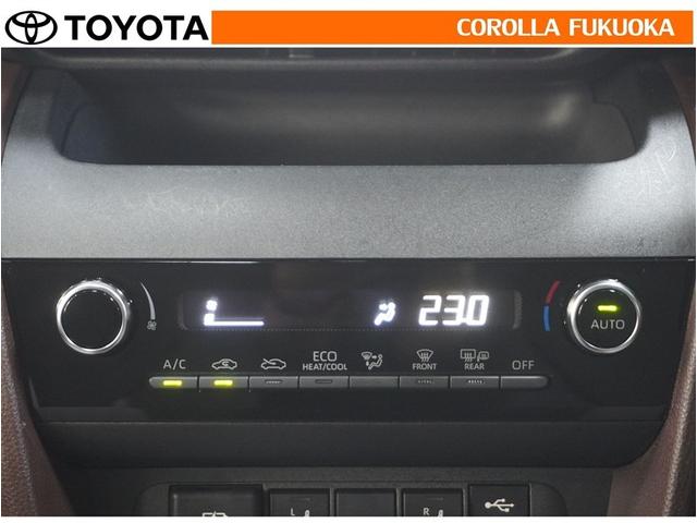 ヤリスクロス Z 衝突被害軽減システム メモリーナビ ETC バックカメラ キーレス スマートキー 盗難防止装置(21枚目)