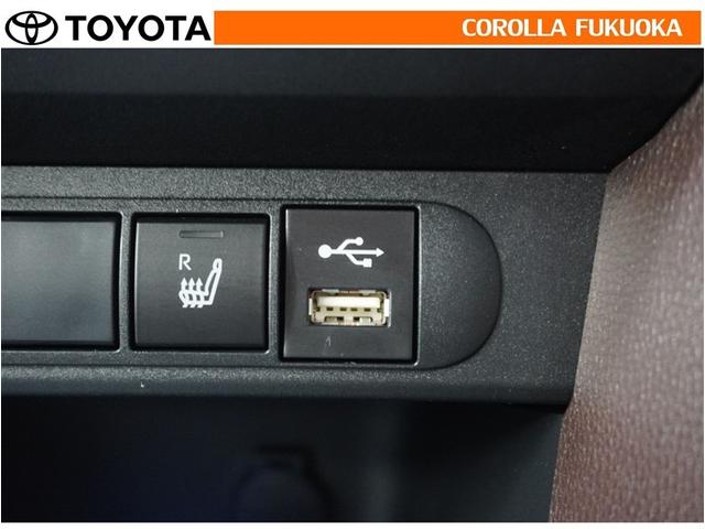 ヤリスクロス Z 衝突被害軽減システム メモリーナビ ETC バックカメラ キーレス スマートキー 盗難防止装置(26枚目)