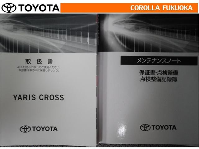 ヤリスクロス Z 衝突被害軽減システム メモリーナビ ETC バックカメラ キーレス スマートキー 盗難防止装置(32枚目)