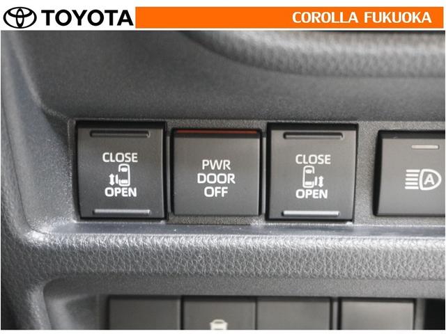 シエンタ ハイブリッドＺ　衝突被害軽減システム　両側電動スライド　メモリーナビ　フルセグ　ＥＴＣ　バックカメラ　ドラレコ　キーレス　スマートキー　盗難防止装置（23枚目）