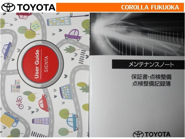 シエンタ ハイブリッドＺ　衝突被害軽減システム　両側電動スライド　メモリーナビ　フルセグ　ＥＴＣ　バックカメラ　ドラレコ　キーレス　スマートキー　盗難防止装置（32枚目）