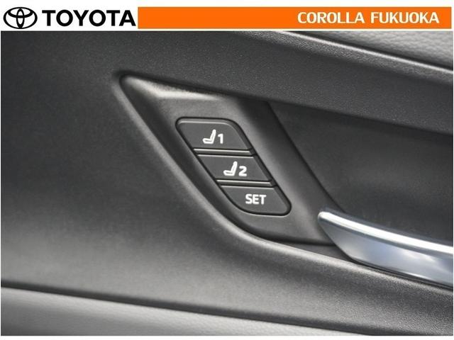 プリウス Ｚ　衝突被害軽減システム　メモリーナビ　フルセグ　ＥＴＣ　バックカメラ　ドラレコ　キーレス　スマートキー　盗難防止装置（33枚目）