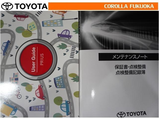 プリウス Ｚ　衝突被害軽減システム　メモリーナビ　フルセグ　ＥＴＣ　バックカメラ　ドラレコ　キーレス　スマートキー　盗難防止装置（36枚目）