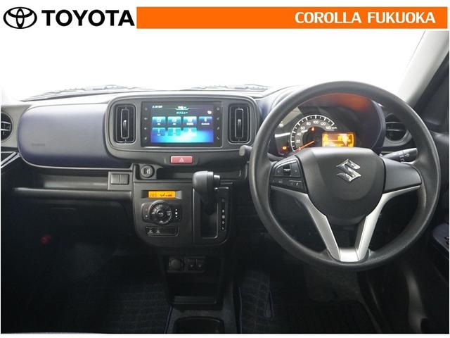 アルト Ｌ　衝突被害軽減システム　バックカメラ　キーレス　アイドリングストップ（15枚目）