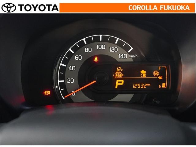 アルト Ｌ　衝突被害軽減システム　バックカメラ　キーレス　アイドリングストップ（19枚目）