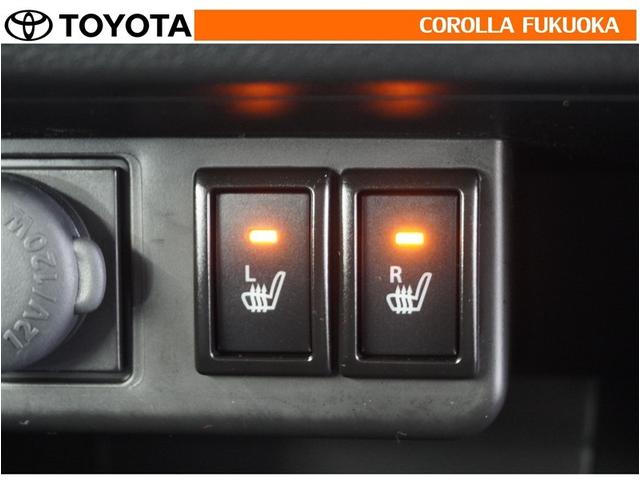 アルト Ｌ　衝突被害軽減システム　バックカメラ　キーレス　アイドリングストップ（20枚目）