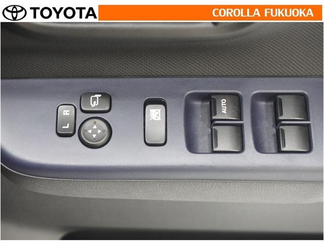 アルト Ｌ　衝突被害軽減システム　バックカメラ　キーレス　アイドリングストップ（22枚目）