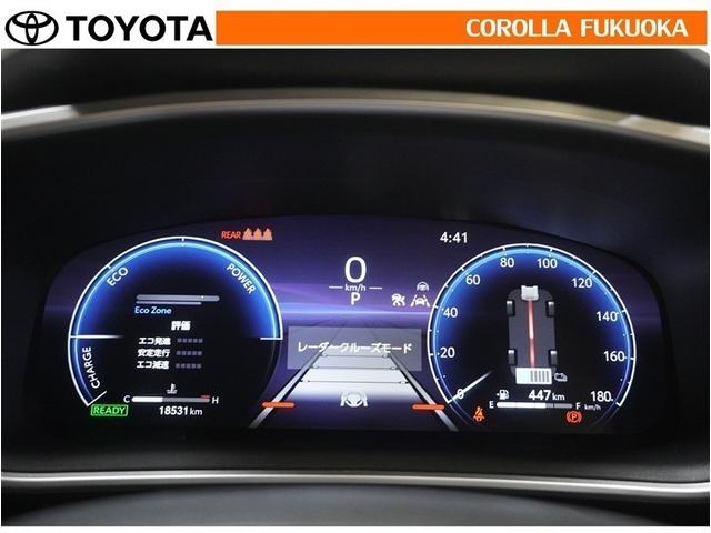 カローラスポーツ ハイブリッドG Z 衝突被害軽減システム フルセグ ETC バックカメラ ドラレコ キーレス スマートキー 盗難防止装置(20枚目)