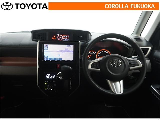 ルーミー G コージーエディション 衝突被害軽減システム 両側電動スライド メモリーナビ フルセグ ETC バックカメラ 後席モニター CD DVD再生 キーレス スマートキー アイドリングストップ 盗難防止装置(15枚目)