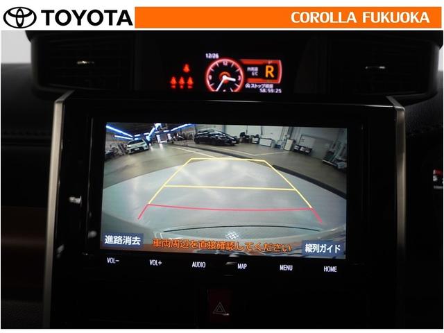 ルーミー G コージーエディション 衝突被害軽減システム 両側電動スライド メモリーナビ フルセグ ETC バックカメラ 後席モニター CD DVD再生 キーレス スマートキー アイドリングストップ 盗難防止装置(17枚目)