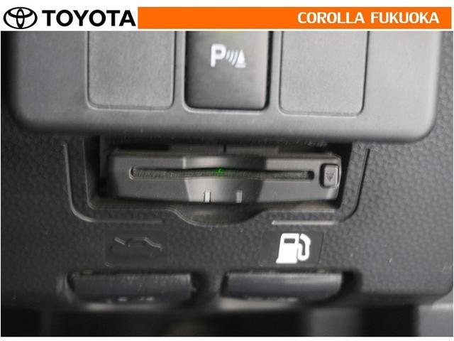 ルーミー G コージーエディション 衝突被害軽減システム 両側電動スライド メモリーナビ フルセグ ETC バックカメラ 後席モニター CD DVD再生 キーレス スマートキー アイドリングストップ 盗難防止装置(19枚目)