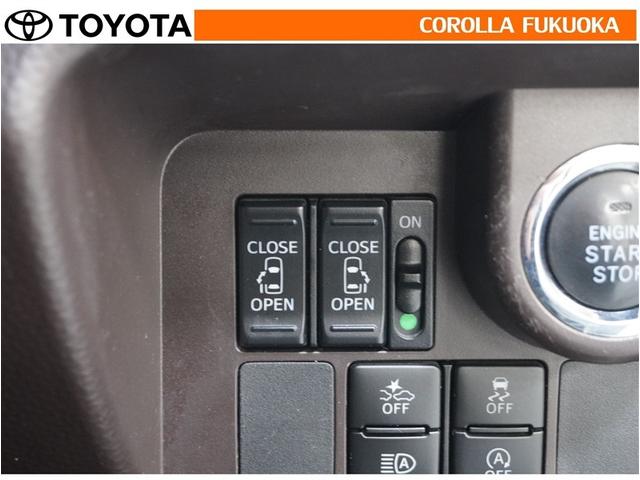 ルーミー G コージーエディション 衝突被害軽減システム 両側電動スライド メモリーナビ フルセグ ETC バックカメラ 後席モニター CD DVD再生 キーレス スマートキー アイドリングストップ 盗難防止装置(25枚目)