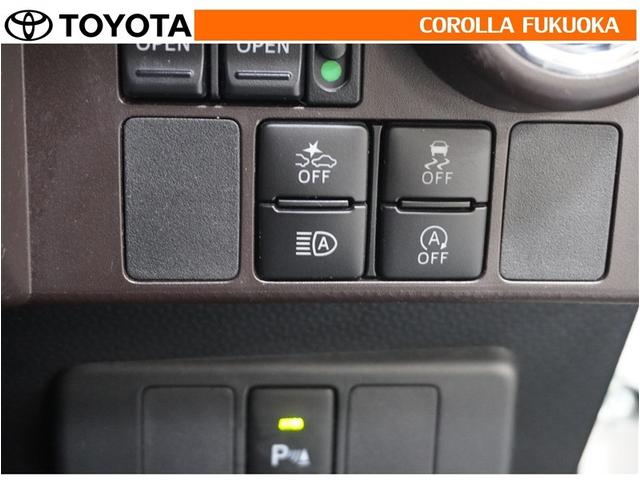 ルーミー G コージーエディション 衝突被害軽減システム 両側電動スライド メモリーナビ フルセグ ETC バックカメラ 後席モニター CD DVD再生 キーレス スマートキー アイドリングストップ 盗難防止装置(26枚目)