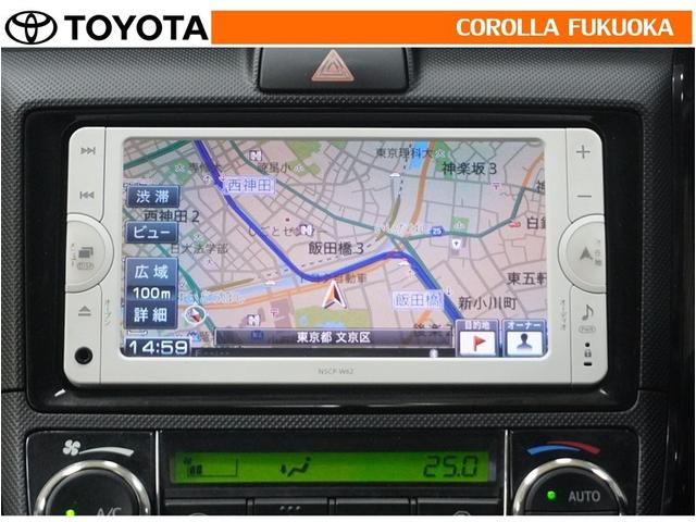 �i�r�Q�[�V�����t�ł��A�i�r������Ƃ���ς�֗��A�X���[�Y�ɖړI�n�ߗׂ֍s����̂͂ƂĂ����S���܂��I