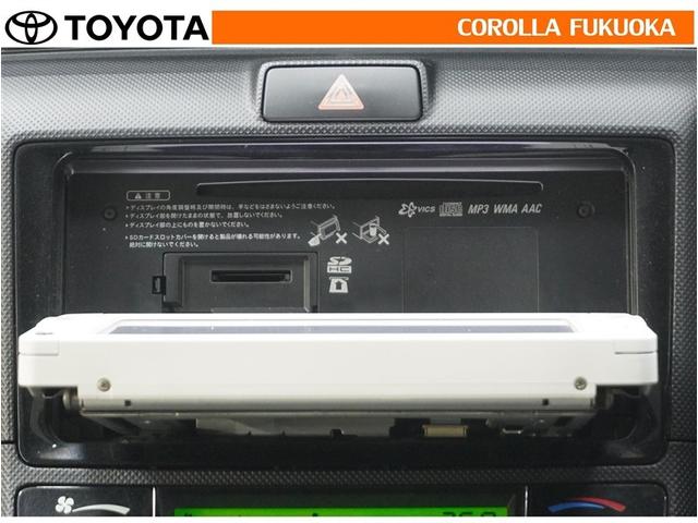 �I�[�f�B�I�������O�����ۏ؂̑Ώۂł��B������A�̏�̍ۂ����S�̃T�|�[�g���󂯂��܂��B