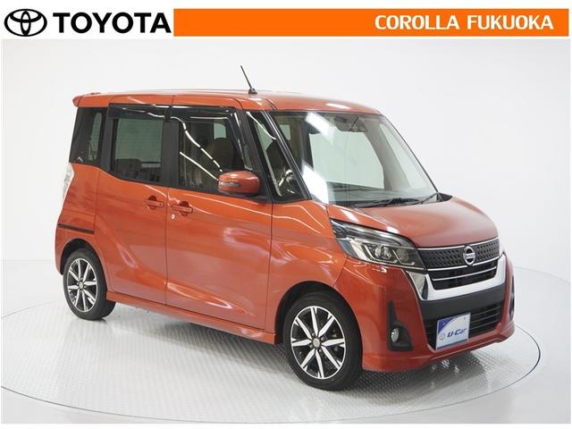 デイズルークス ハイウェイスター　Ｘ　Ｇパッケージ　衝突被害軽減システム　両側電動スライド　メモリーナビ　ワンセグ　ＥＴＣ　バックカメラ　ＣＤ　ベンチシート　キーレス　スマートキー　アイドリングストップ　盗難防止装置（9枚目）