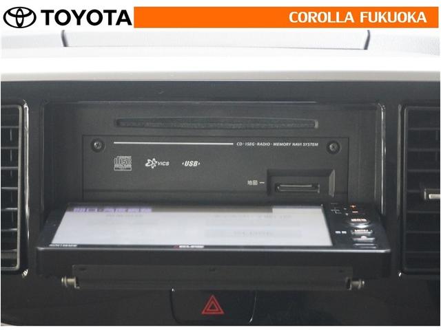 デイズルークス ハイウェイスター　Ｘ　Ｇパッケージ　衝突被害軽減システム　両側電動スライド　メモリーナビ　ワンセグ　ＥＴＣ　バックカメラ　ＣＤ　ベンチシート　キーレス　スマートキー　アイドリングストップ　盗難防止装置（16枚目）