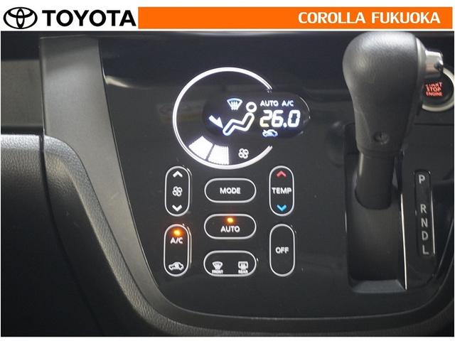 デイズルークス ハイウェイスター　Ｘ　Ｇパッケージ　衝突被害軽減システム　両側電動スライド　メモリーナビ　ワンセグ　ＥＴＣ　バックカメラ　ＣＤ　ベンチシート　キーレス　スマートキー　アイドリングストップ　盗難防止装置（17枚目）