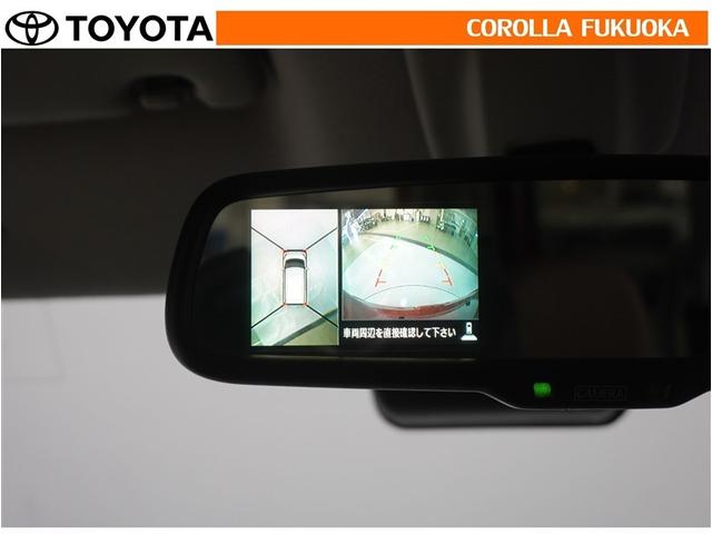 デイズルークス ハイウェイスター　Ｘ　Ｇパッケージ　衝突被害軽減システム　両側電動スライド　メモリーナビ　ワンセグ　ＥＴＣ　バックカメラ　ＣＤ　ベンチシート　キーレス　スマートキー　アイドリングストップ　盗難防止装置（18枚目）