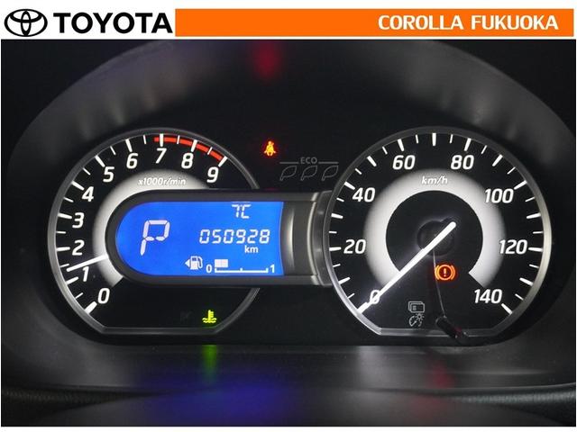 デイズルークス ハイウェイスター　Ｘ　Ｇパッケージ　衝突被害軽減システム　両側電動スライド　メモリーナビ　ワンセグ　ＥＴＣ　バックカメラ　ＣＤ　ベンチシート　キーレス　スマートキー　アイドリングストップ　盗難防止装置（19枚目）