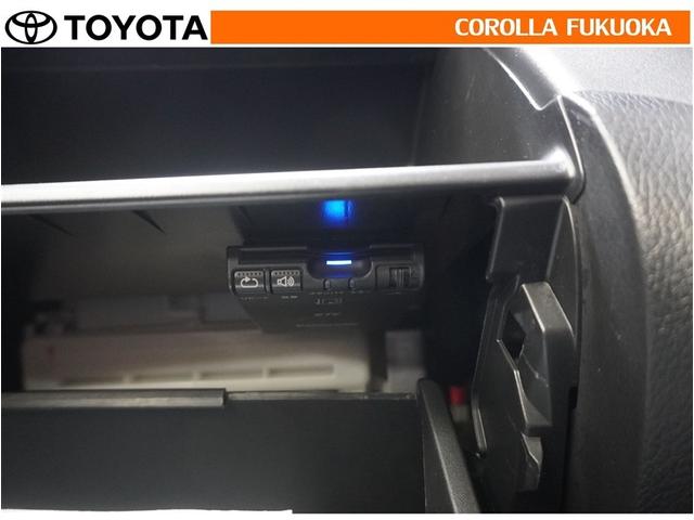 デイズルークス ハイウェイスター　Ｘ　Ｇパッケージ　衝突被害軽減システム　両側電動スライド　メモリーナビ　ワンセグ　ＥＴＣ　バックカメラ　ＣＤ　ベンチシート　キーレス　スマートキー　アイドリングストップ　盗難防止装置（23枚目）