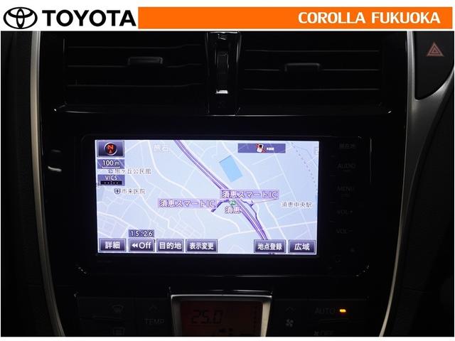 �i�r�Q�[�V�����t�ł��A�i�r������Ƃ���ς�֗��A�X���[�Y�ɖړI�n�ߗׂ֍s����̂͂ƂĂ����S���܂��I