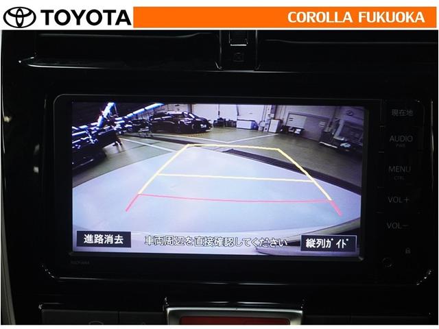 �o�b�N���j�^�[�t���Ȃ̂Ō�ގ��Ɍ���f���������Ĉ��S�B���p�������Ďv��ʎ��̖̂h�~�ɂ��𗧂��܂��B