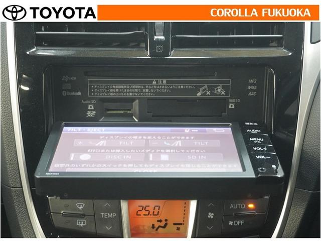 �i�r��I�[�f�B�I�������O�����ۏ؂̑Ώۂł��B������A�̏�̍ۂ����S�̃T�|�[�g���󂯂��܂��B