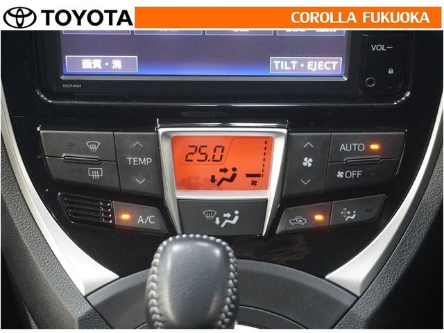 �I�[�g�^�C�v�̃G�A�R���ł��B�����ŕ��ʂ𐧌䂵�A�S�n�悢��C�ɕ�܂ꂽ���K�ȋ󒲂�����܂��B