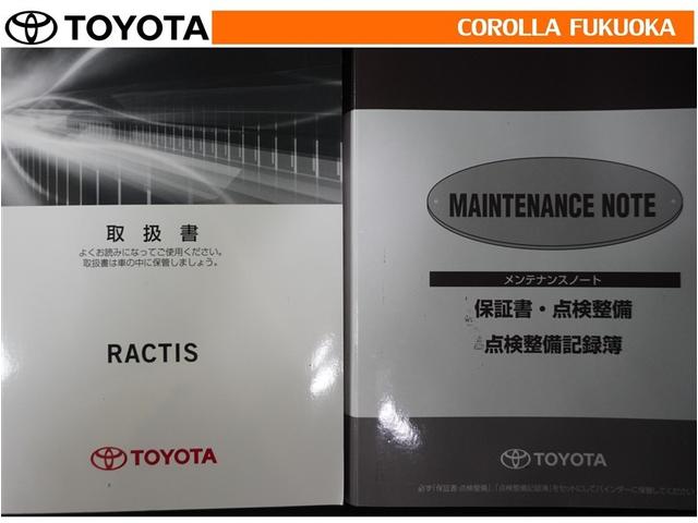 �戵�������E�����e�i���X�m�[�g�ł��B�Ԃ̏�񂪋Ïk����Ă��܂��B�Ԃ̐����L�^���L�ڂ���Ă���厖�ȕ��ł���B