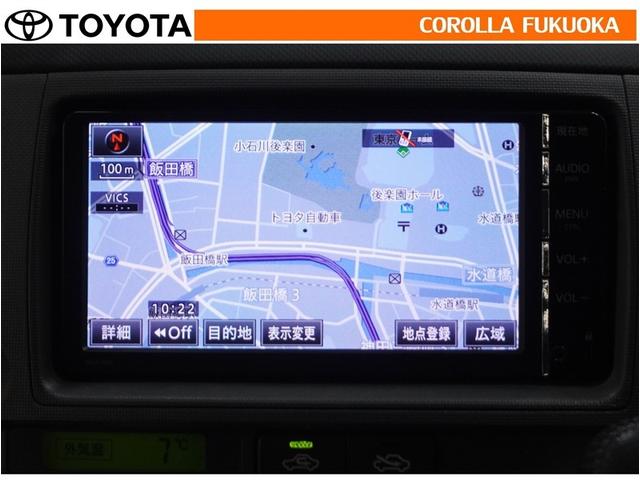 �i�r�Q�[�V�����t�ł��A�i�r������Ƃ���ς�֗��A�X���[�Y�ɖړI�n�ߗׂ֍s����̂͂ƂĂ����S���܂��I