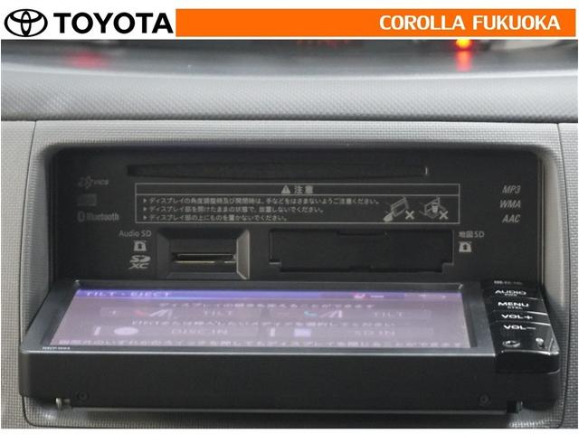 �I�[�f�B�I�������O�����ۏ؂̑Ώۂł��B������A�̏�̍ۂ����S�̃T�|�[�g���󂯂��܂��B