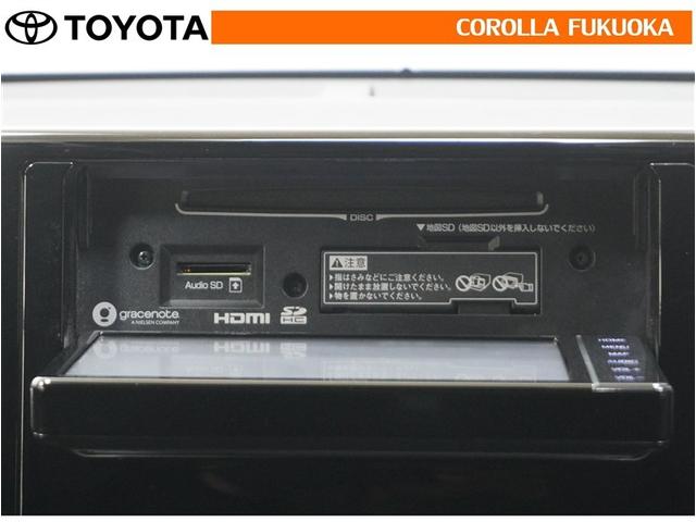 �I�[�f�B�I�������O�����ۏ؂̑Ώۂł��B������A�̏�̍ۂ����S�̃T�|�[�g���󂯂��܂��B