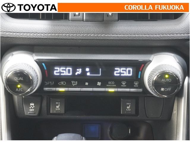 �I�[�g�^�C�v�̃G�A�R���ł��B�����ŕ��ʂ𐧌䂵�A�S�n�悢��C�ɕ�܂ꂽ���K�ȋ󒲂�����܂��B