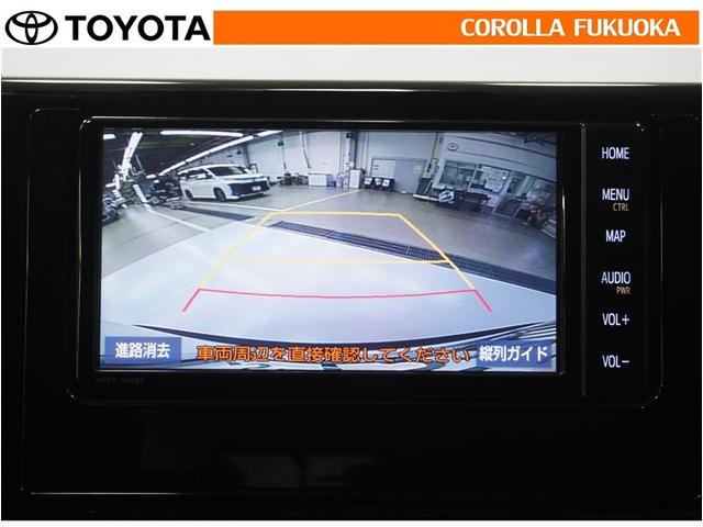 �o�b�N���j�^�[�t���Ȃ̂Ō�ގ��Ɍ���f���������Ĉ��S�B���p�������Ďv��ʎ��̖̂h�~�ɂ��𗧂��܂��B