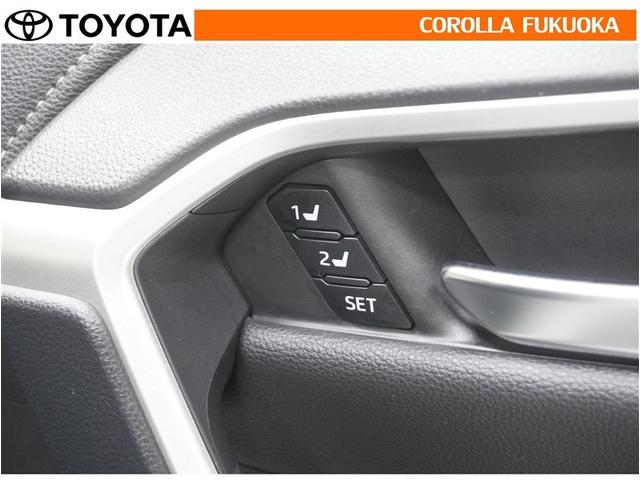 �����ŃV�[�g�𓮂����A���D�݂̃h���C�r���O�|�W�V�����ɒ������܂��B