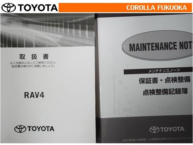 �戵�������E�����e�i���X�m�[�g�ł��B�Ԃ̏�񂪋Ïk����Ă��܂��B�Ԃ̐����L�^���L�ڂ���Ă���厖�ȕ��ł���B