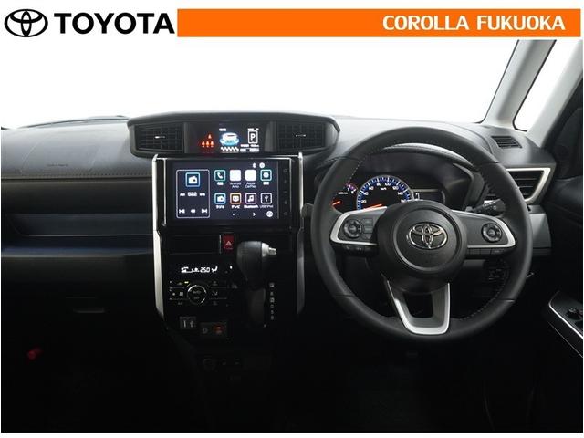 �����ԕی��́A�y�����c�Ƃ��Ă���܂��̂ŁA������̎��̑Ή������Ђɂ��C�����������B