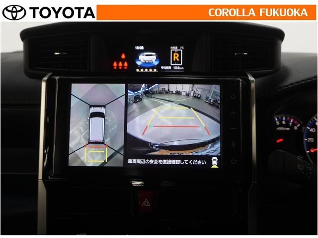 �o�b�N���j�^�[�t���Ȃ̂Ō�ގ��Ɍ���f���������Ĉ��S�B���p�������Ďv��ʎ��̖̂h�~�ɂ��𗧂��܂��B